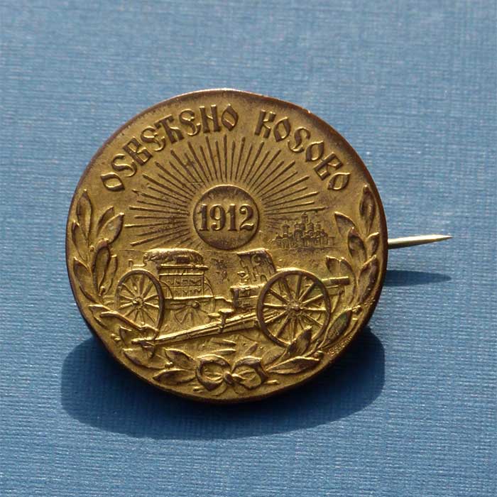 Kosovo Befreiung 1912, Medaille, Serbien