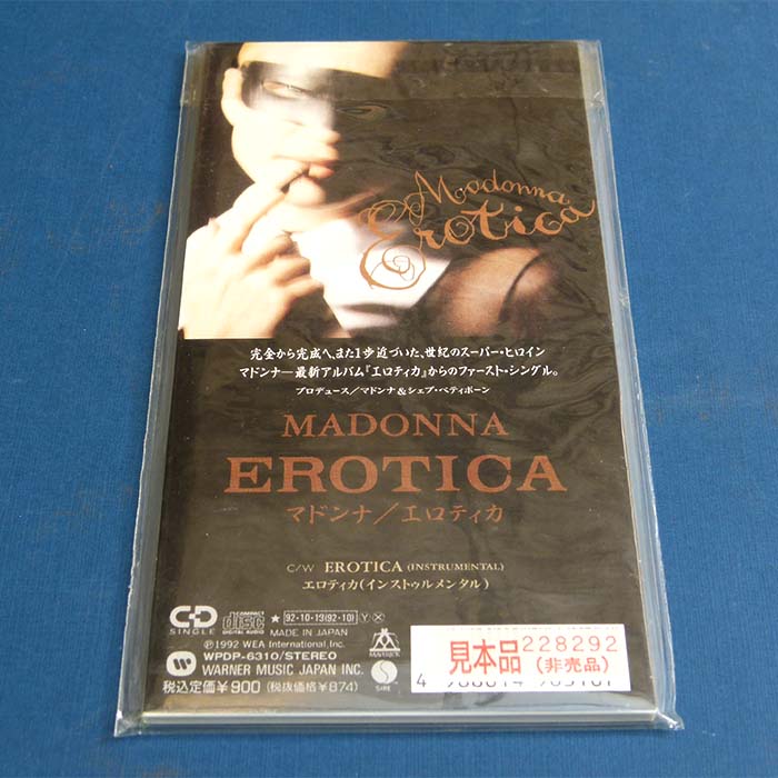 Madonna Erotica, Promo - CD Single, 1992