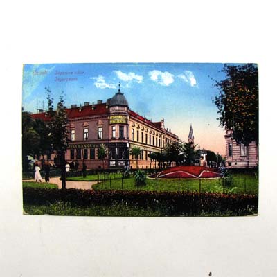 Osijek, Jägerstraße, alte Ansichtskarte