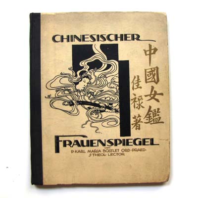 Chinesischer Frauenspriegel, P. Bosslet, 1927
