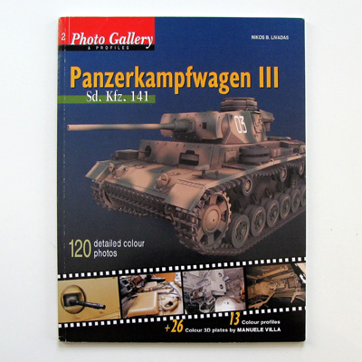 Panzerkampfwagen III Sd. Kfz. 141, Photo Gallery 2