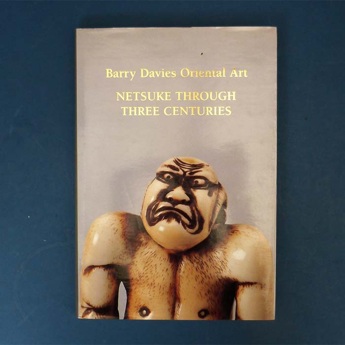 Barry Davies Oriental Art, Netsuke exhibition, 1996