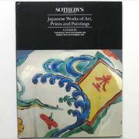 Japanese Works - Art & Prints, Katalog, Sotheby's, 1992