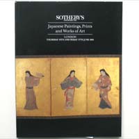 Japanese Works - Art & Prints, Katalog, Sotheby's, 1994