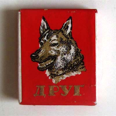 Zigarettenschachtel, Schäferhund, Russland
