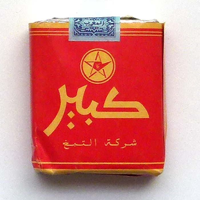 Kebir, Zigarettenschachtel, arabisch