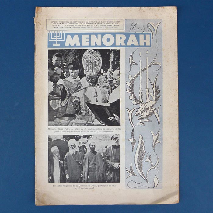 Menorah, Monatsschrift, 1950, Judaica
