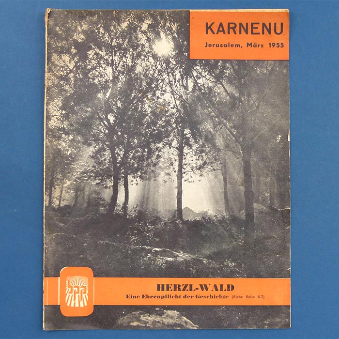 Karnenu, Monatsschrift, 1955, Judaica