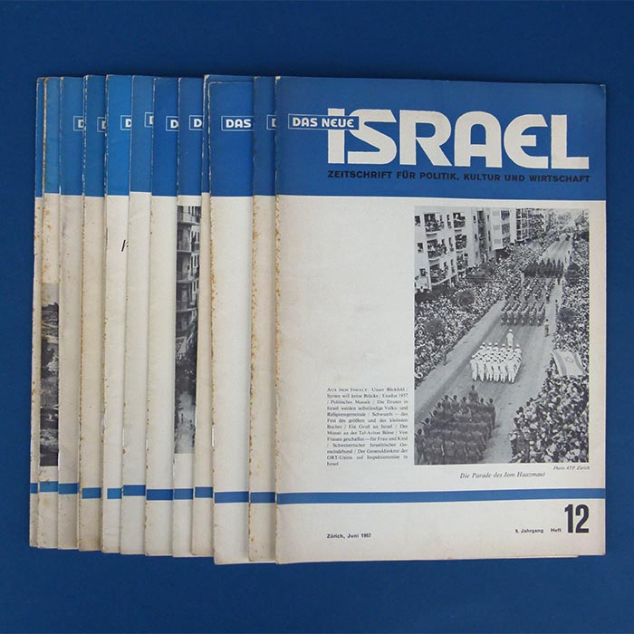 Das Neue Israel, Zeitschrift, 15 Hefte, 1956-58