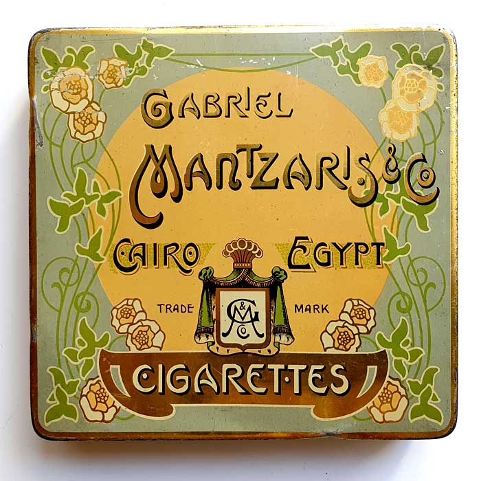 Gabriel Mantzaris & Co, Cairo Egypt, Hanum