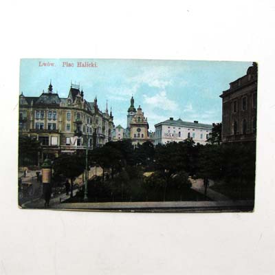 Lwiw, Plac Halicki, alte Ansichtskarte