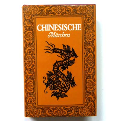 Chinesische Märchen, R. Wilhelm, 1982